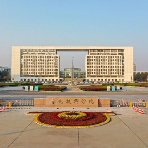 技工学校（技工学校，培养实用人才的摇篮）