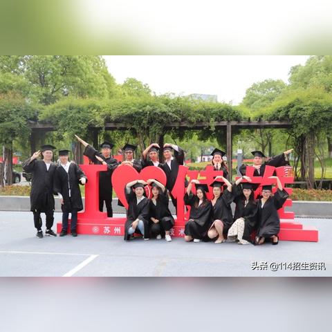 中职（中职教育，培养实用人才的摇篮）