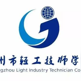 技工学校（技工学校，培养实用人才的摇篮）