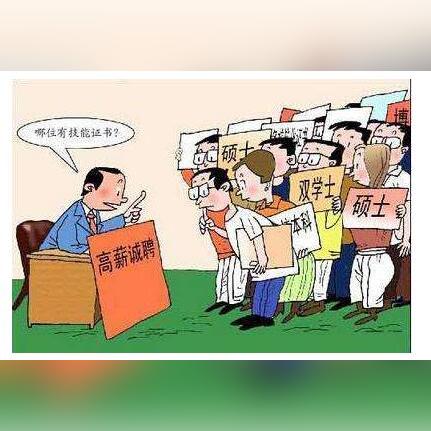 高中 site www.chsi.com.cn（探索高中教育资源宝库—www.chsi.com.cn）