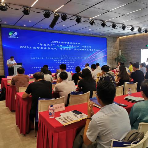 上海市工业技术学校（上海市工业技术学校，培养工匠精神的摇篮）