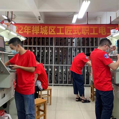 高级工（高级工匠，技艺精湛，铸就卓越）