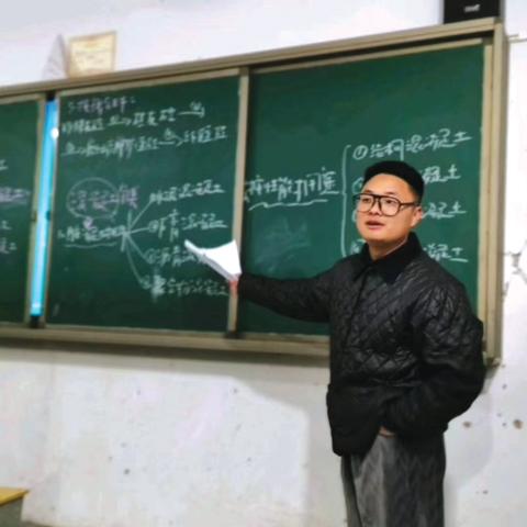 中职生（中职生的挑战与机遇）