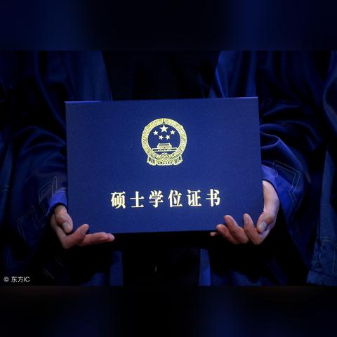 专科 site www.chsi.com.cn（专科教育深度解析，探索www.chsi.com.cn上的教育资源）