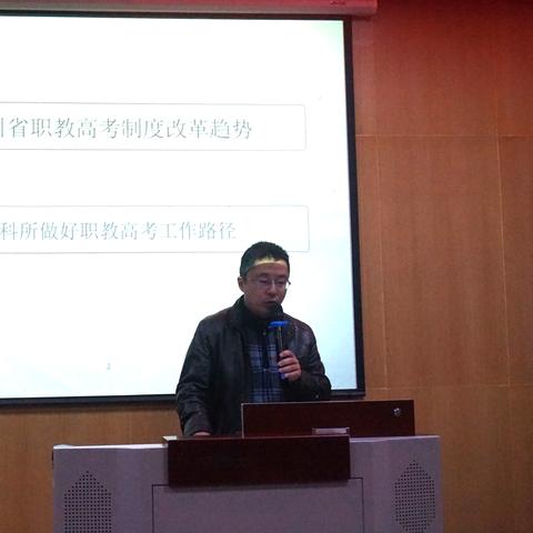 全国中等职业学校学生管理信息系统（全国中等职业学校学生管理信息系统，构建高效的学生管理新体系）