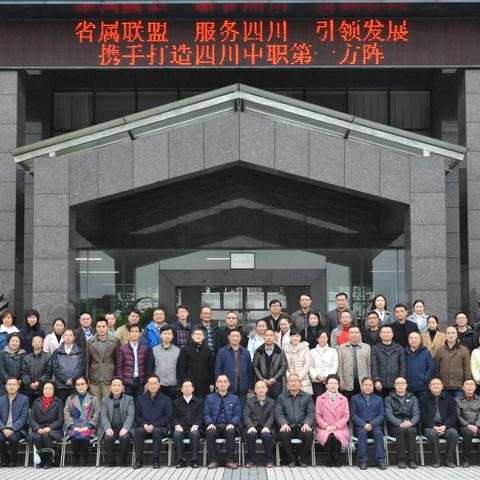 中职网（中职网，连接教育与未来的桥梁）