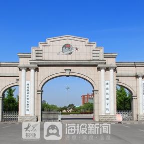 技工学校（技工学校，培养实用人才的摇篮）