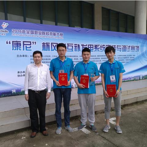 职教网（职教网，连接教育与职业发展的桥梁）