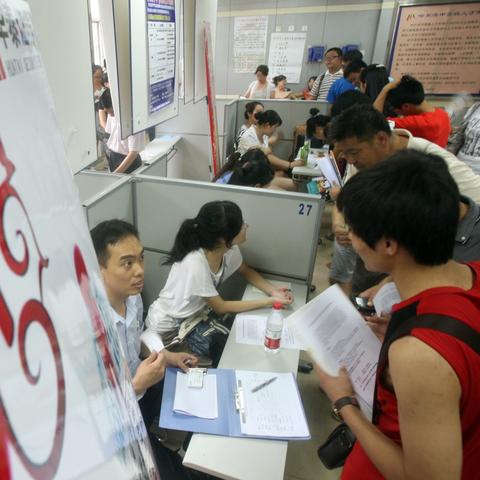 教育部学籍在线验证报告 site www.chsi.com.cn（教育部学籍在线验证报告与chsi.com.cn网站的重要性及应用）