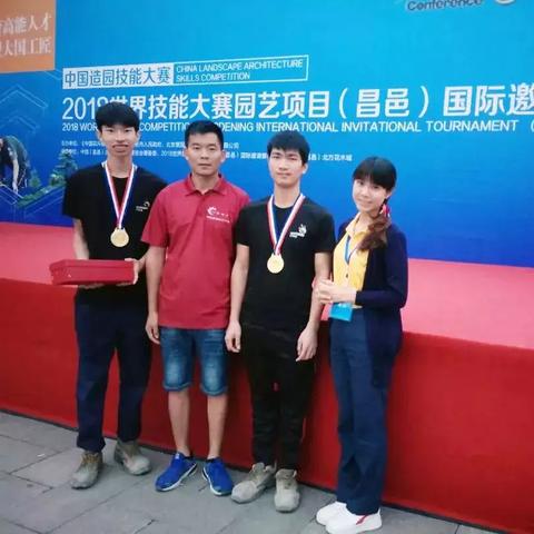 潍坊技师学院昌邑分院（潍坊技师学院昌邑分院，培育技师的摇篮）