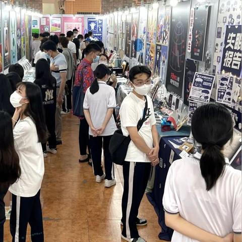 北京市工贸技师学院（北京市工贸技师学院的蓬勃发展）