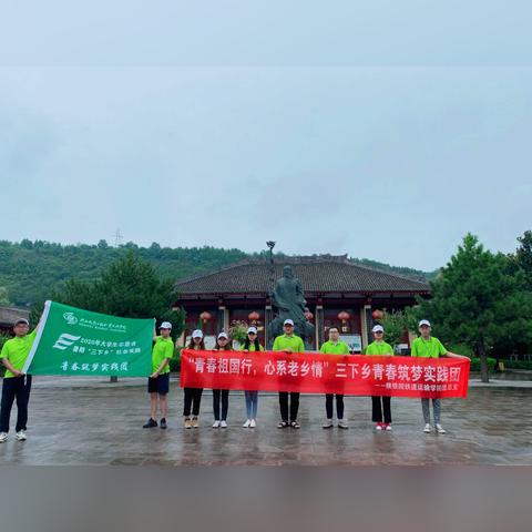 湖北铁道运输职业学院官网（湖北铁道运输职业学院官网概览）