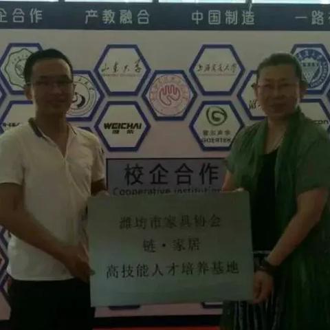 潍坊市技师学院（潍坊市技师学院的崛起与发展）