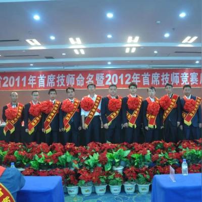 深圳技师学院（深圳技师学院，培育工匠精神的摇篮）