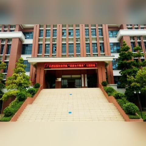 大专和专科有区别吗（大专与专科，两者之间的区别与联系）