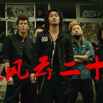 东北大学是几本（东北大学的几本身份解析）