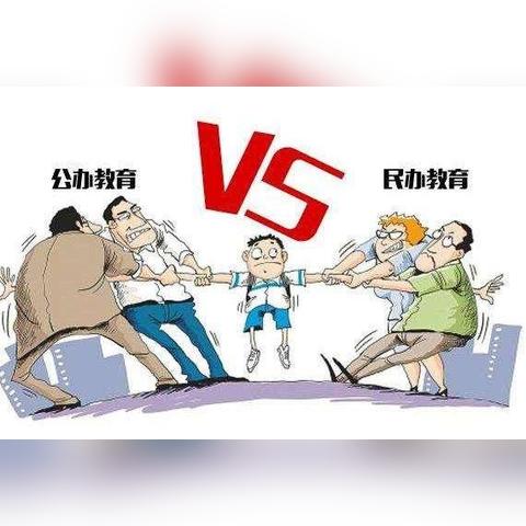 专科是大专吗（专科与大专，教育层次的深度解析）