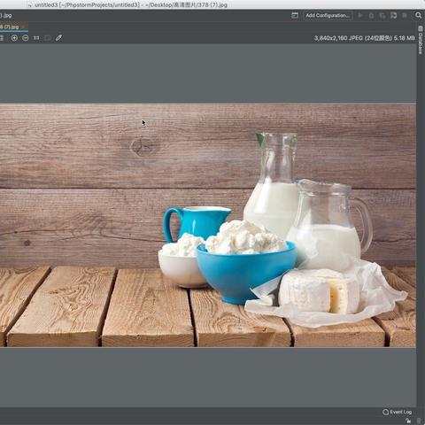 预防医学专业代码（预防医学专业代码的重要性及其实际应用）