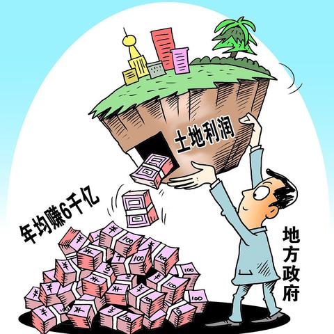 经济学专业（经济学专业，探索现代经济现象的关键领域）