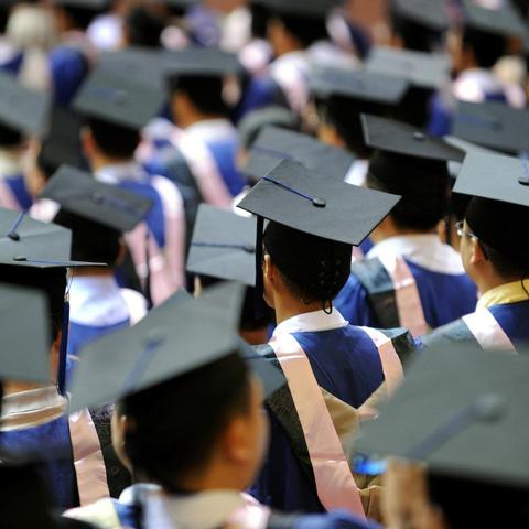 普通高等教育是什么学历（普通高等教育学历解析）