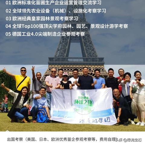 同济大学教务系统（同济大学教务系统，智能化管理与高效服务）