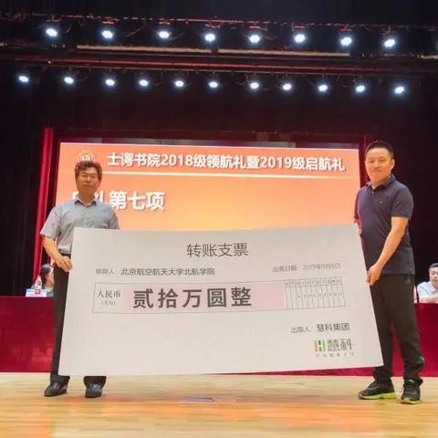 大学专业（大学专业，探索与选择）