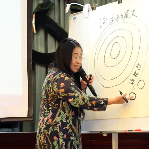 教职（教职，教育的基石与担当）