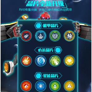 职业大学（职业大学，塑造未来职业技能的新纪元）