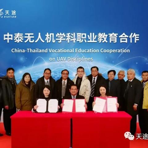 vocational schools（Vocational Schools，培养职业技能的关键路径）