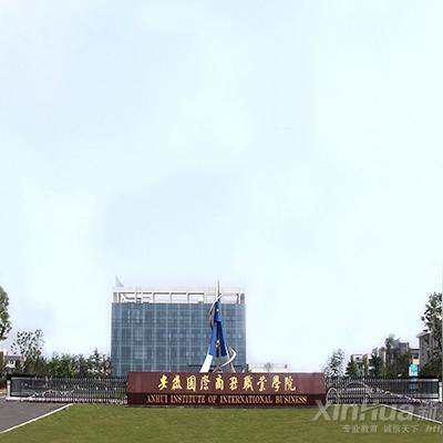 高职高考（高职高考，迈向职业教育的崭新征程）