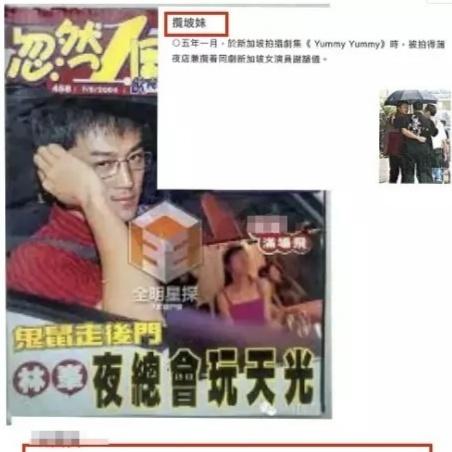 中专（中专教育，培养实用人才的摇篮）