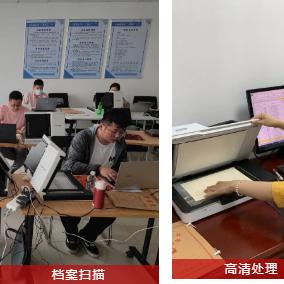 社会工作专业代码（社会工作专业代码，探索与理解）