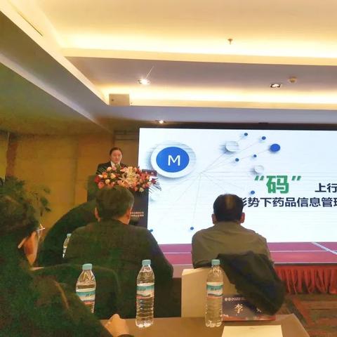 药学专业代码（药学专业代码，探索与理解）