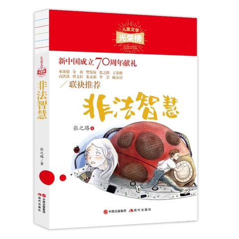 教育部专业分类目录（教育部专业分类目录，解读与探讨）