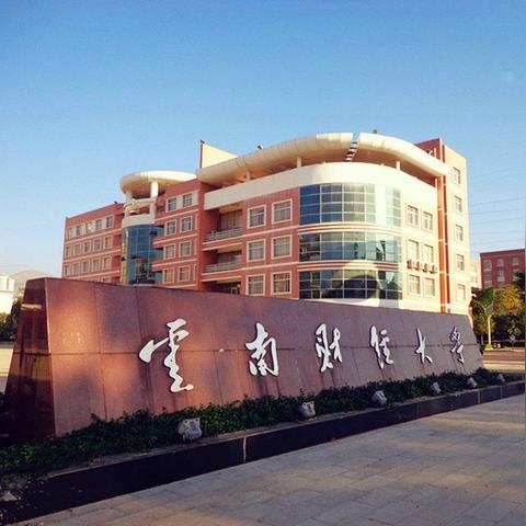 高考 site xz.chsi.com.cn（高考网站，xz.chsi.com.cn—助力高考之路的坚实平台）