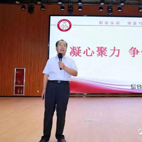 高考在线（高考在线，数字化时代下的新型教育模式）