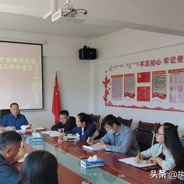 教育部阳光高考平台（教育部阳光高考平台，助力公平教育，照亮学子前程）