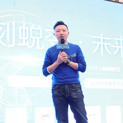 高考志愿推荐系统（高考志愿推荐系统，助力考生科学选择未来之路）