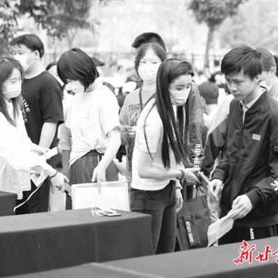 掌上高考官网（掌上高考官网—高考资讯的便捷通道）