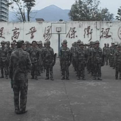 重庆市教育考试院（重庆市教育考试院的职责与影响）