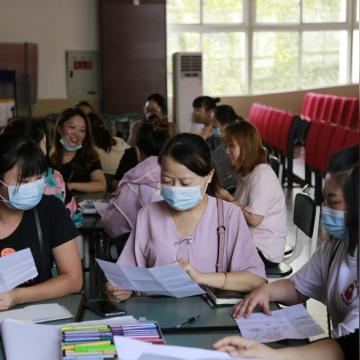 四川教育考试院（四川教育考试院的职责与影响）