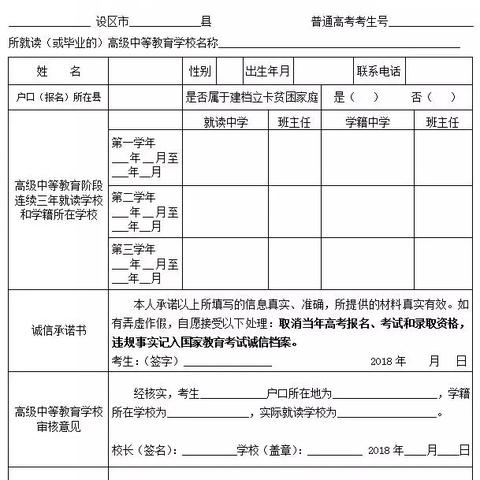 https www.eeafj.cn（探索https:www.eeafj.cn，一个引领未来的网站）