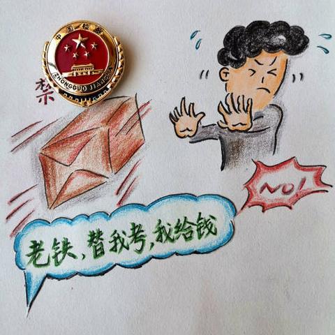 阳光高考网官网首页（阳光高考网官网首页—通向成功的起点）